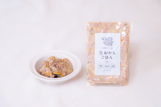【国産・無添加】食いつきのいい生おからトッピングフード（うし）｜わんわん豆いろは